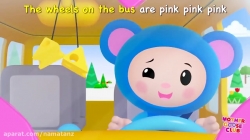 مجموعه آموزشی زبان انگلیسی مادر گوس کلاب قسمت 60 - mother goose club